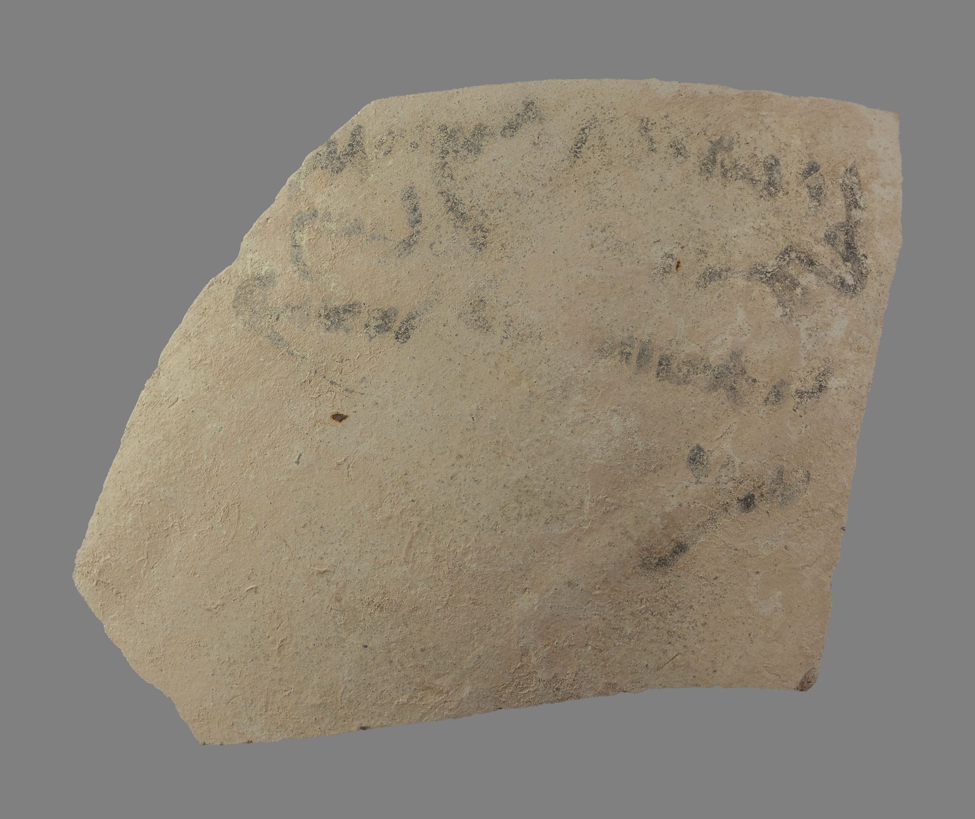 Middle Persian: Institute for the Study of Ancient Cultures, Chicago, ISACM A154067 (field no. CT-205.1): Folio (recto)