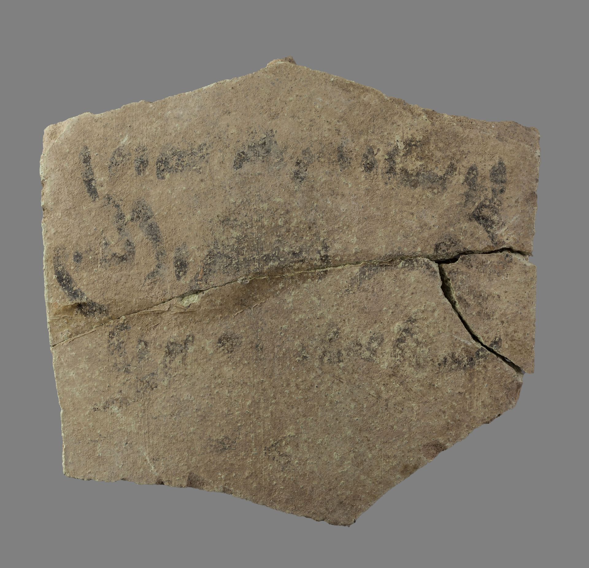 Middle Persian: Institute for the Study of Ancient Cultures, Chicago, ISACM A154070 (field no. CT-205/3b): Folio (recto)