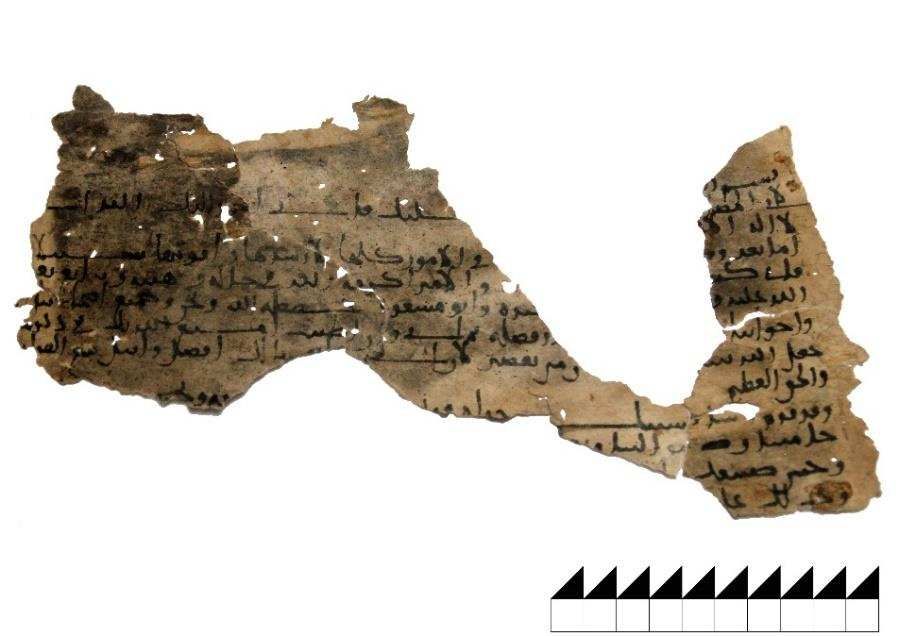 National Museum of Tajikistan: L1 (F1, F2, F3): Folio (recto)