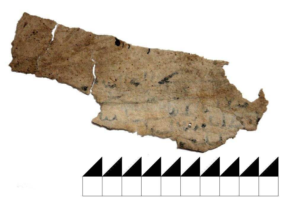 National Museum of Tajikistan: L2 (F4): Folio (verso)