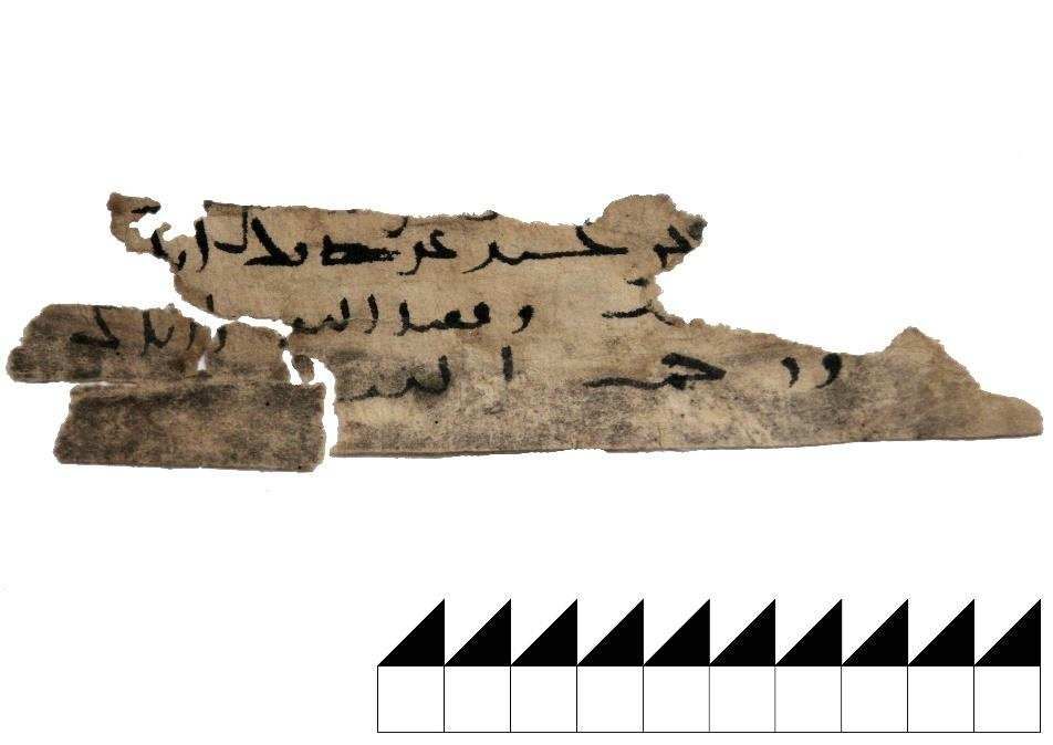 National Museum of Tajikistan: L3 (F5): Folio (recto)