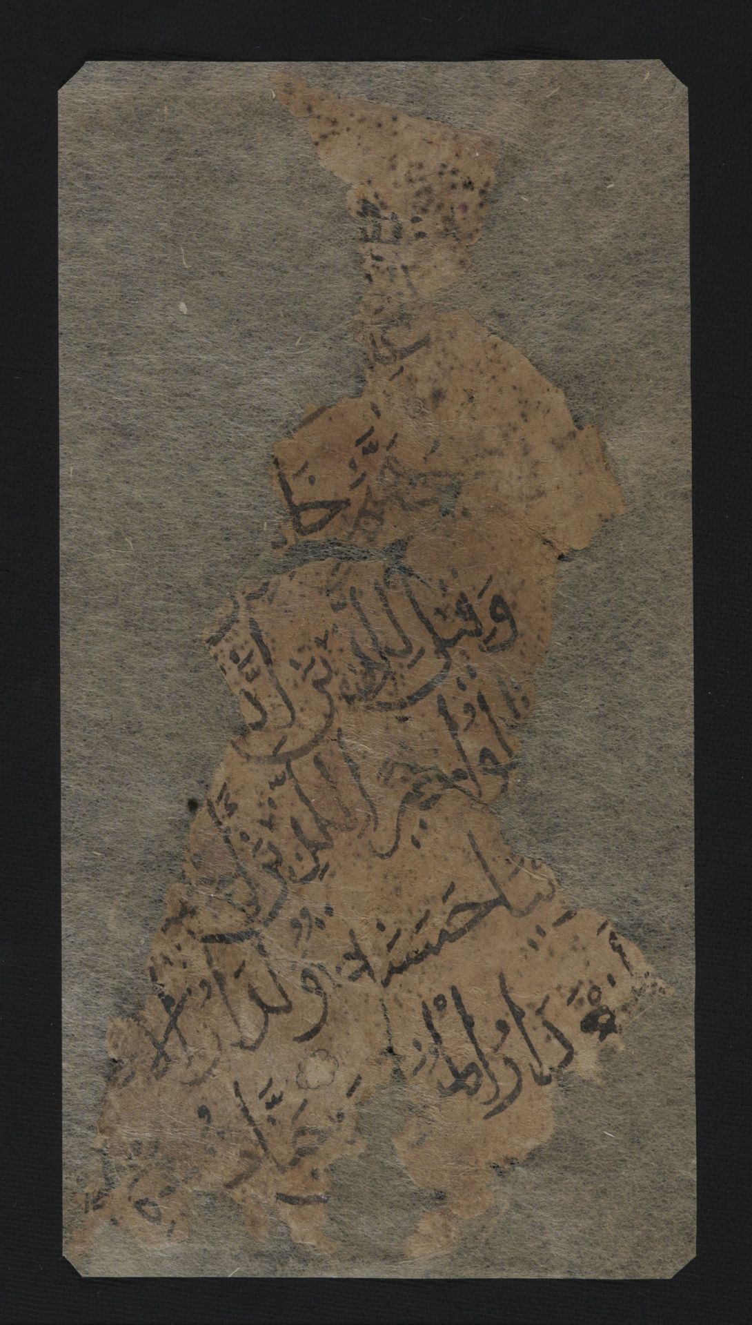 National Library of Israel: Ms.Heb.8333.182: Folio (recto)