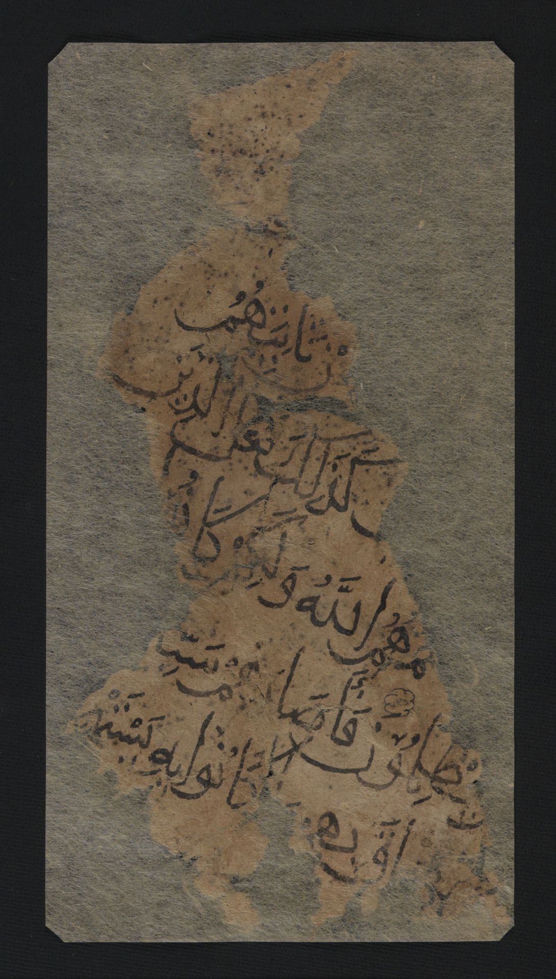 National Library of Israel: Ms.Heb.8333.182: Folio (verso)