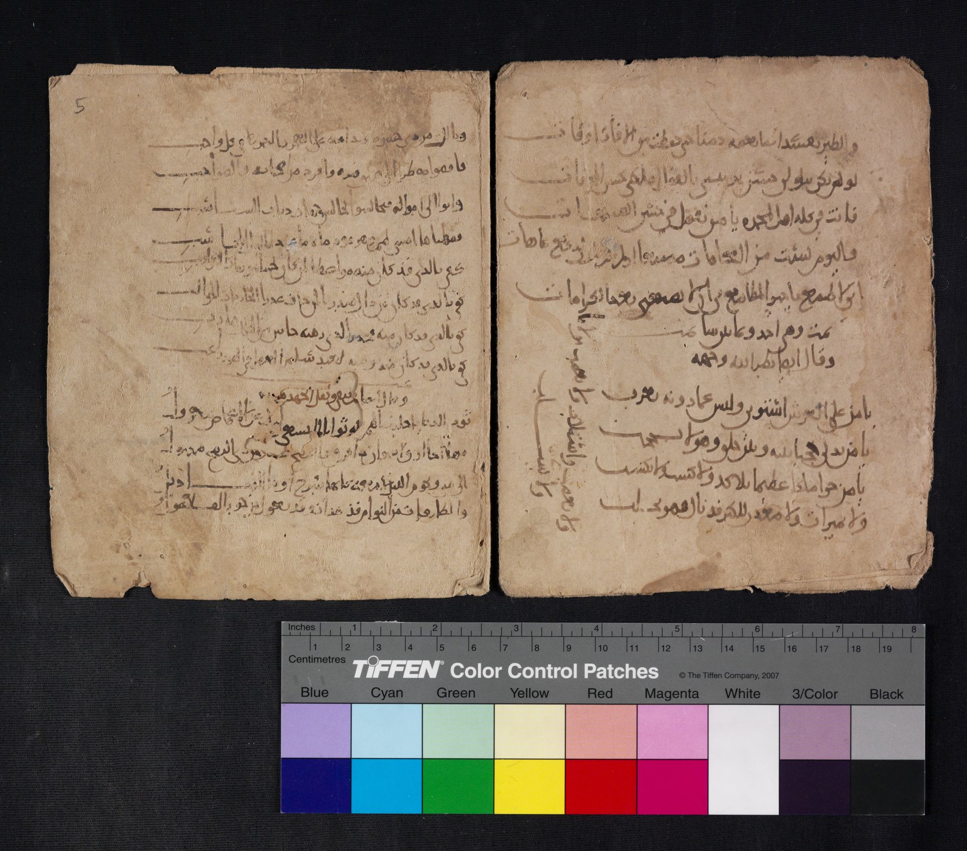 National Library of Israel: Ms.Heb.8333.184: Folio (recto)