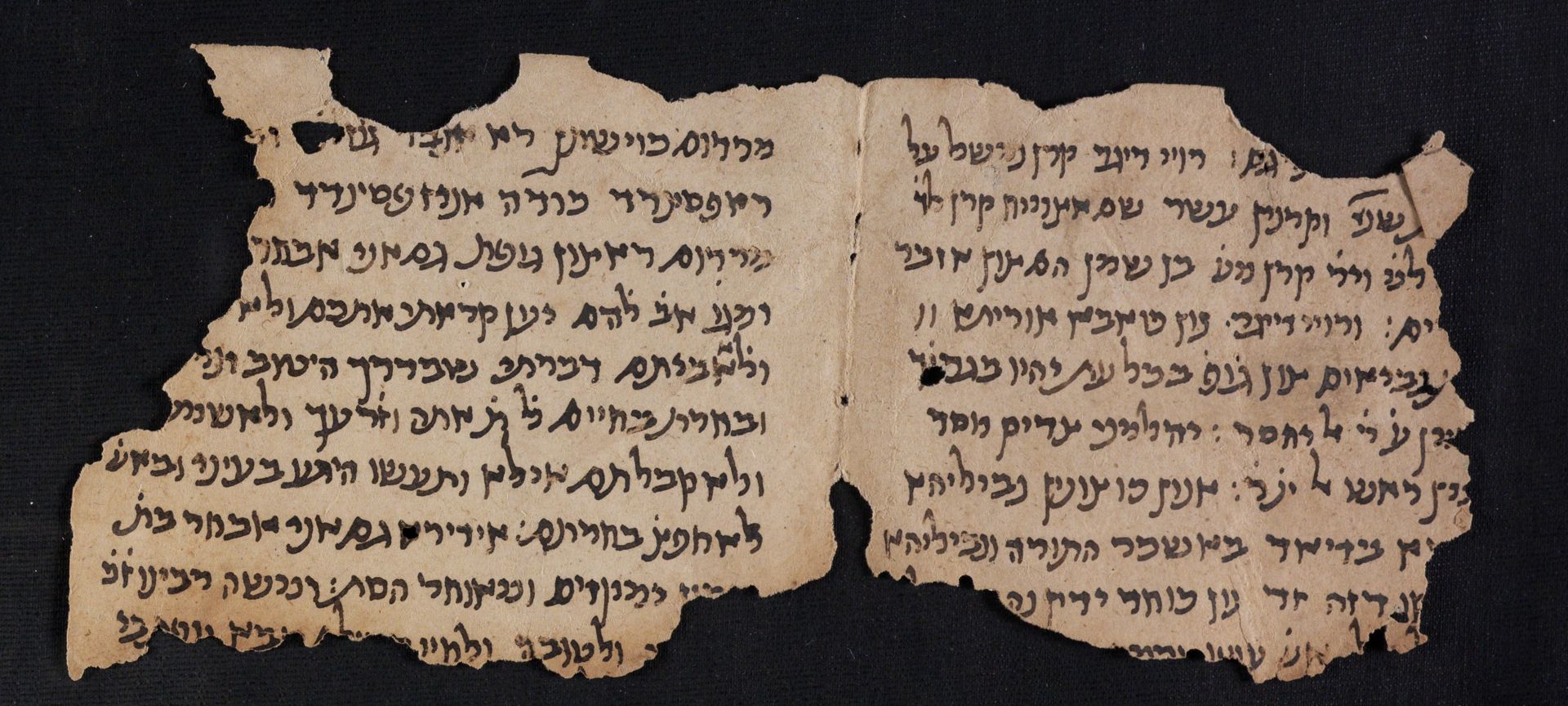 National Library of Israel: Ms.Heb.8333.198: Folio (recto)