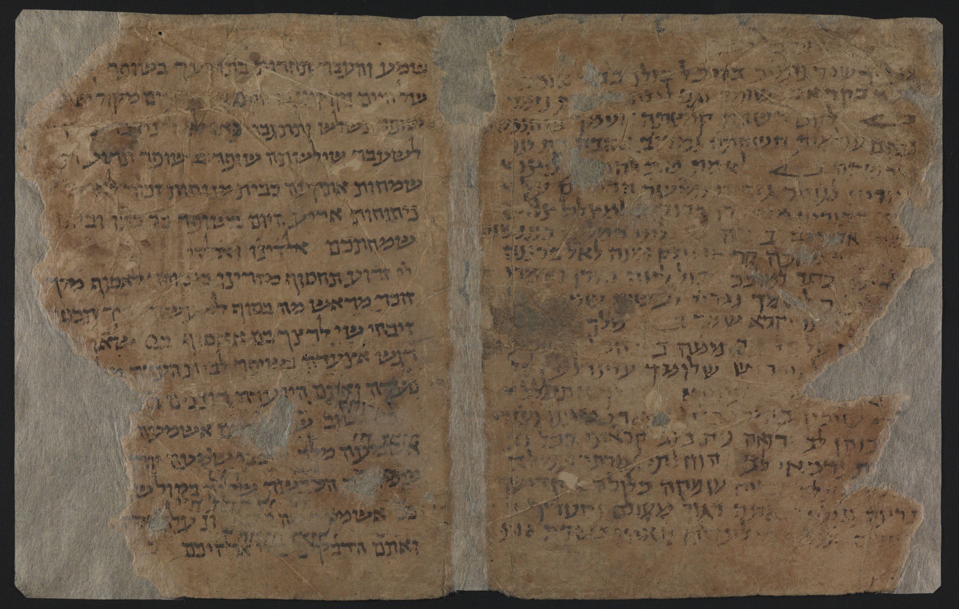 National Library of Israel: Ms.Heb.8333.200: Folio (verso)