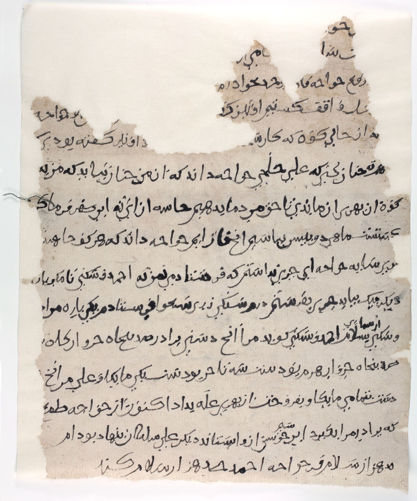 New Persian: National Library of Israel, Ms.Heb.8333.22: Folio (recto)