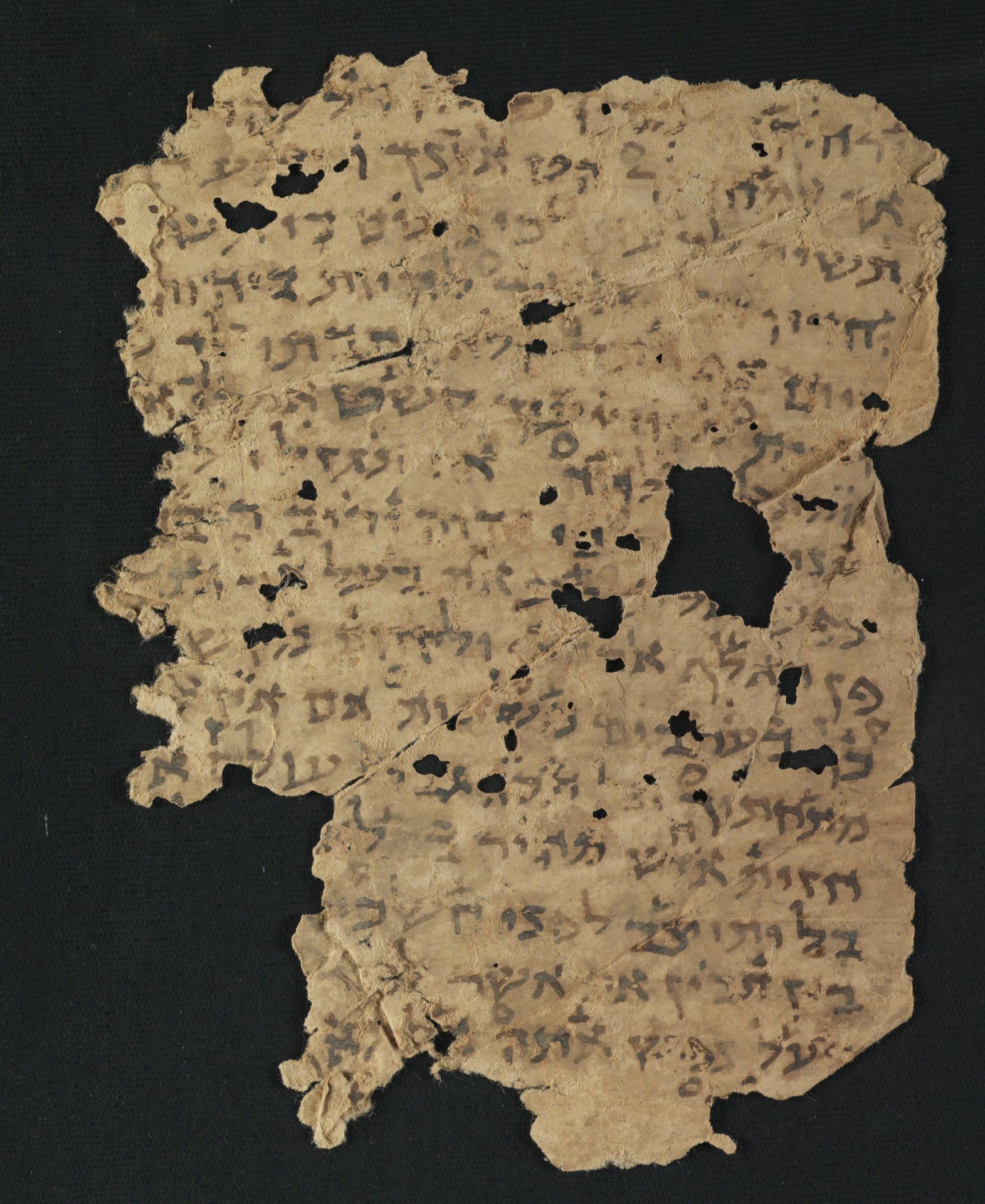 National Library of Israel: Ms.Heb.8333.31: Folio (recto)