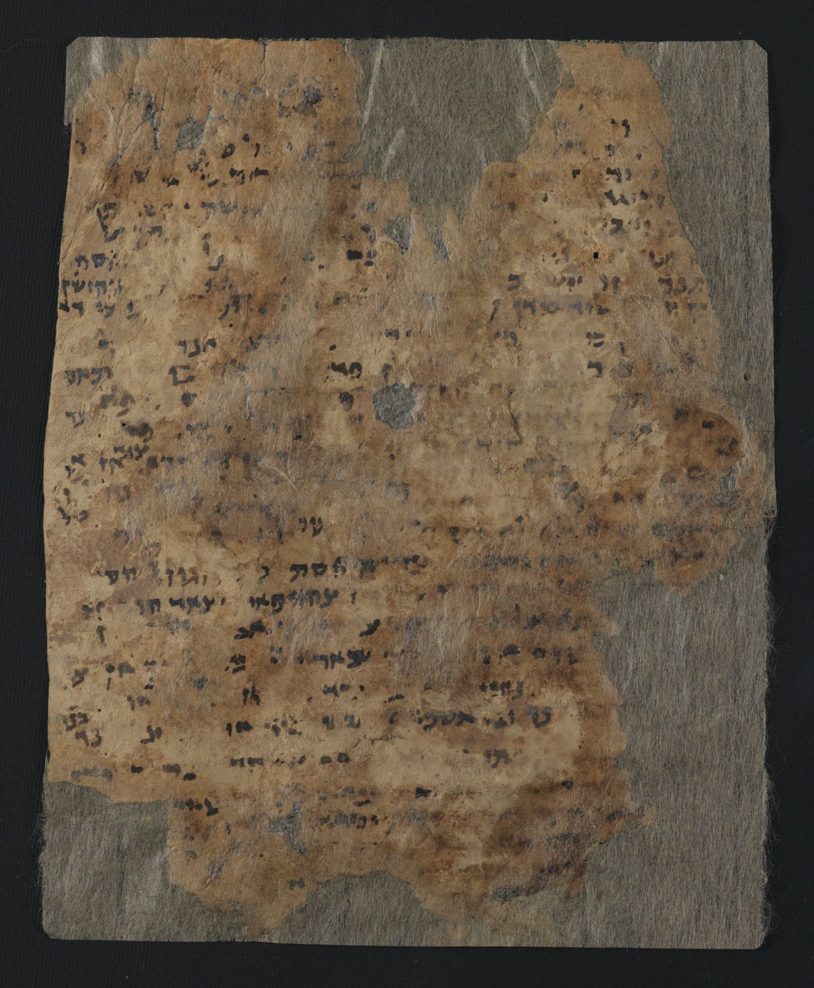 National Library of Israel: Ms.Heb.8333.34: Folio (verso)
