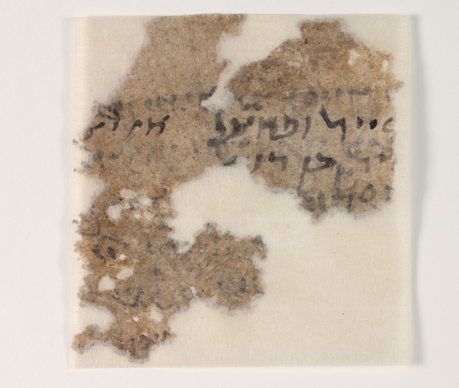 National Library of Israel: Ms.Heb.8333.2: Folio (verso)