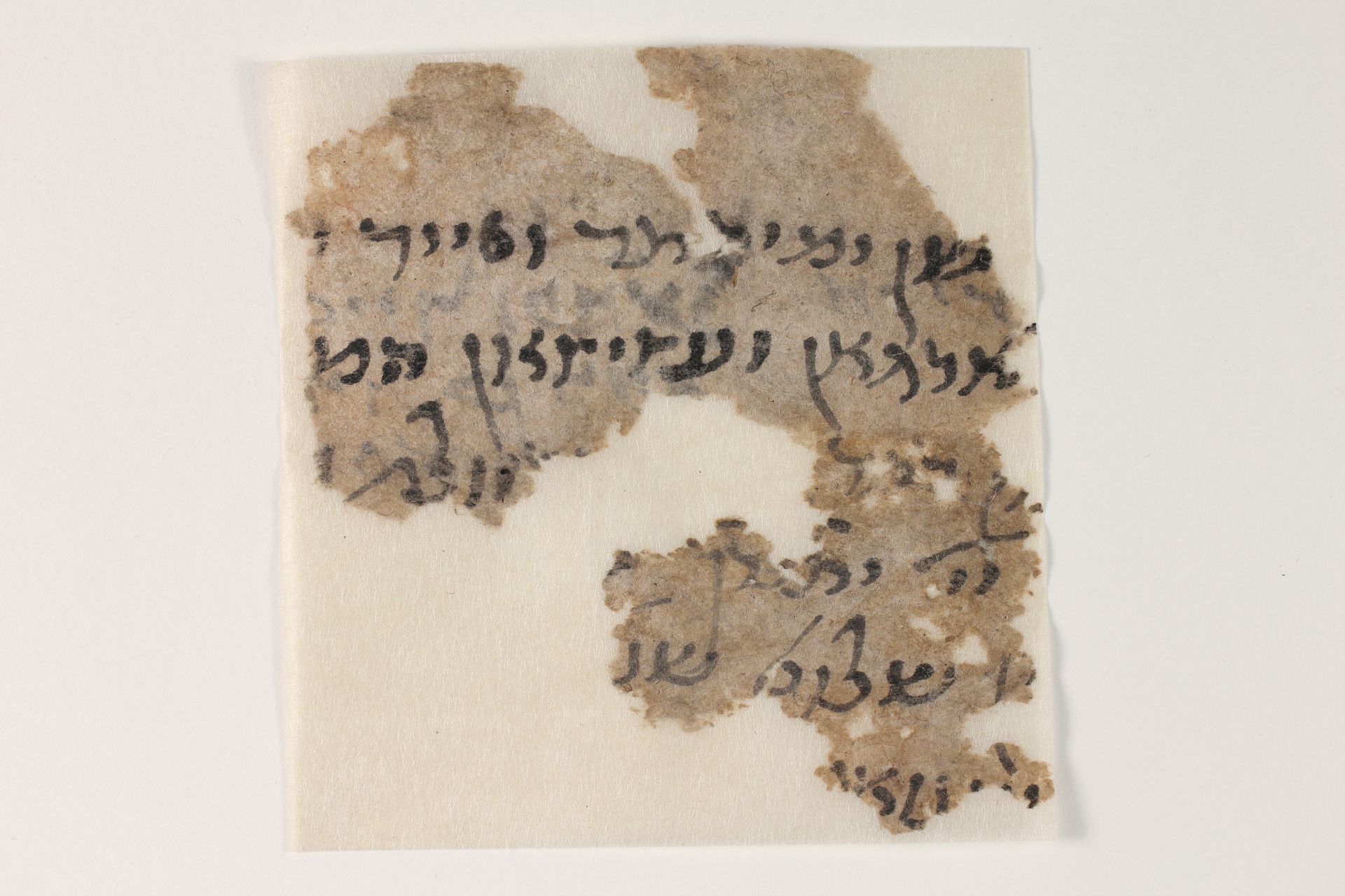 National Library of Israel: Ms.Heb.8333.2: Folio (recto)